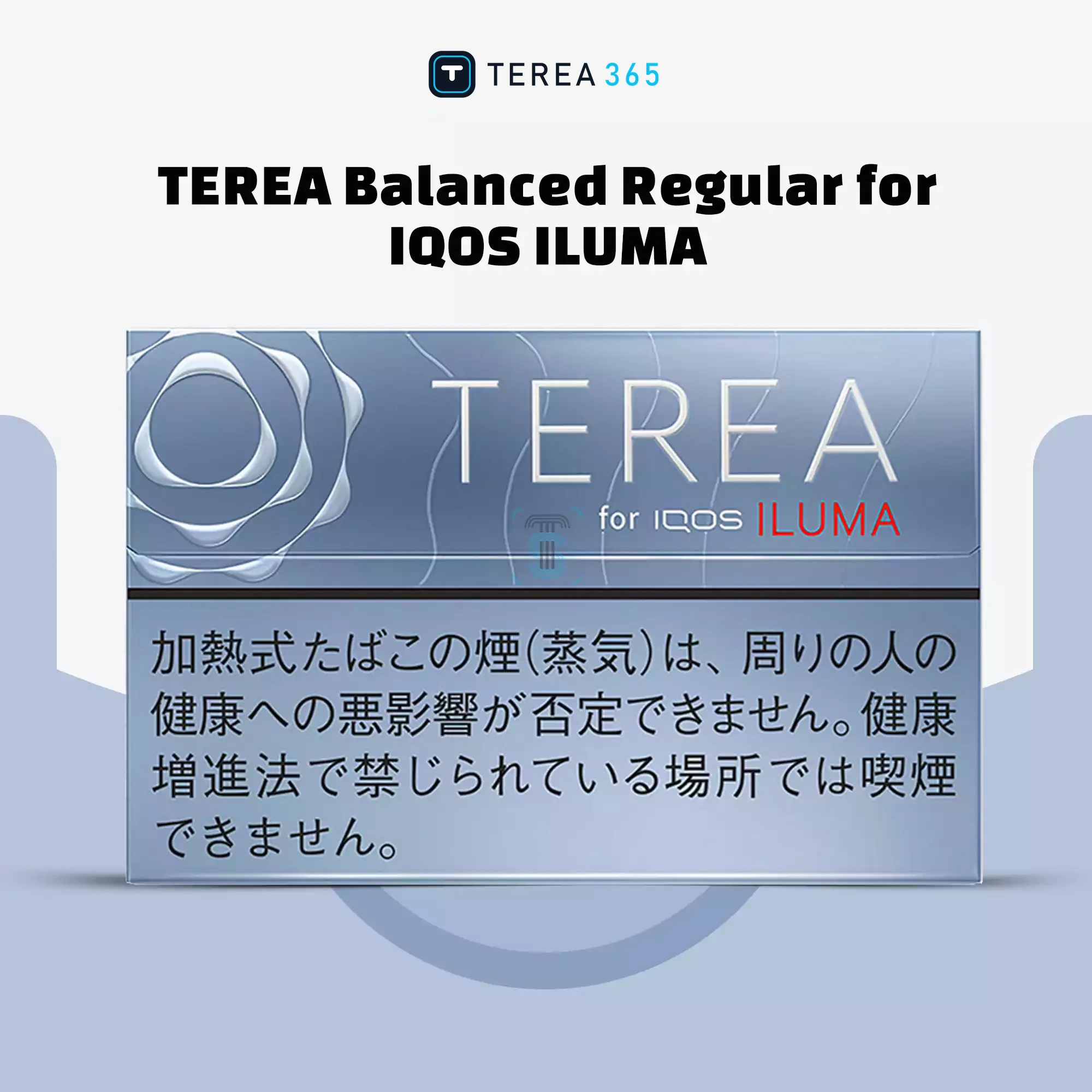 IQOS TEREA Balanced Regular