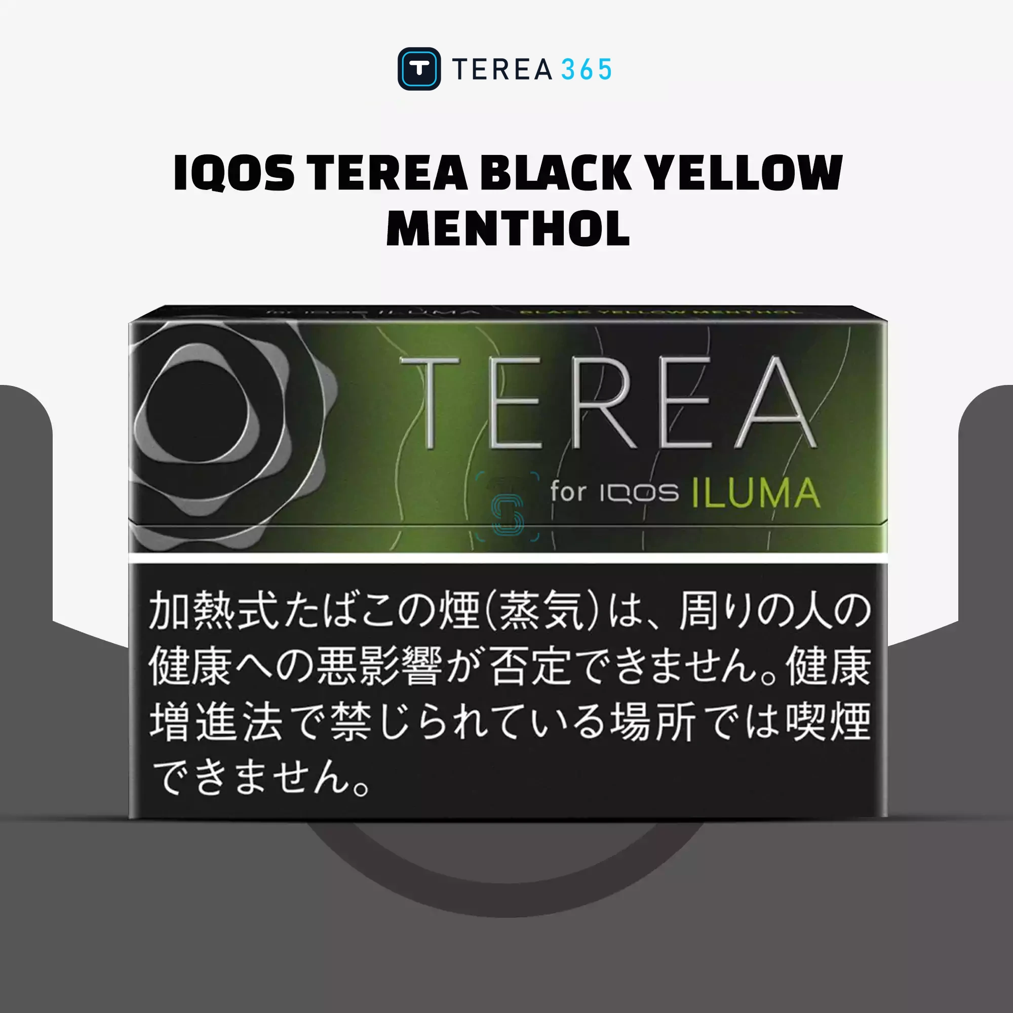 IQOS TEREA Black Yellow Menthol