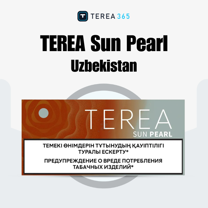 IQOS TEREA Sun Pearl Uzbekistan
